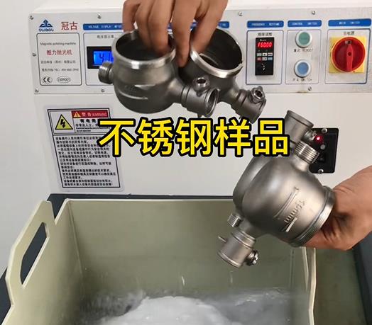 华州不锈钢水表外壳样品